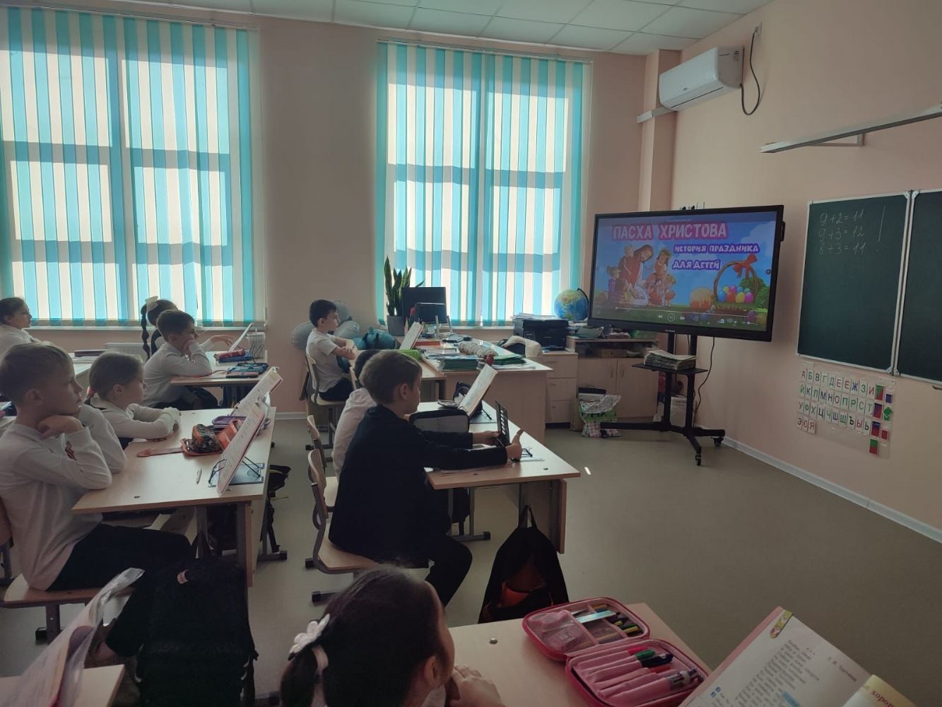 Встреча с первоклассниками СОШ4
