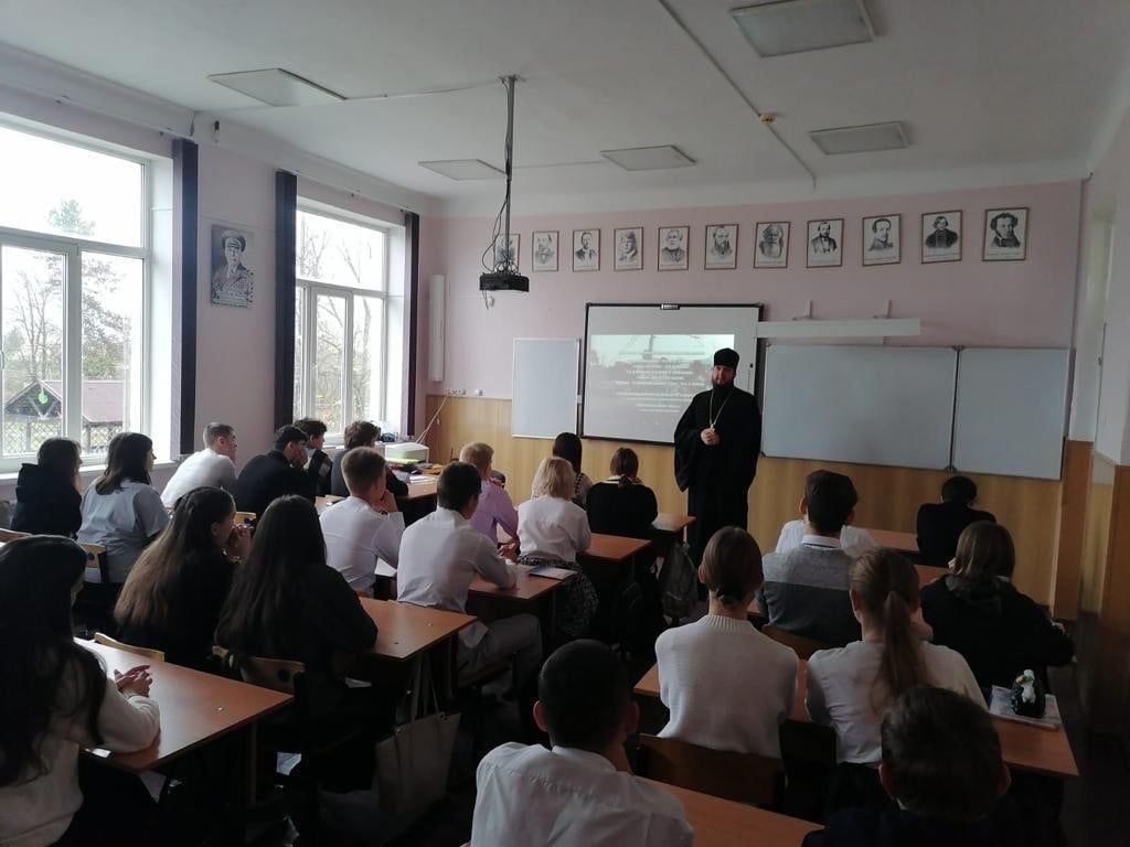 Беседа о семейных ценностях с учениками СОШ №3 г.Абинска