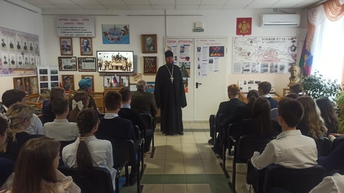 15 февраля, мероприятие в день православной молодежи